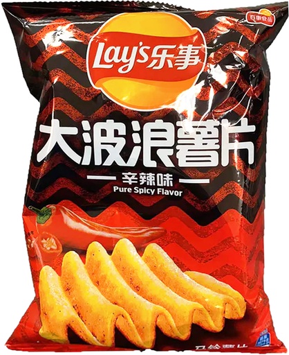 [B02304] Lay’s Wave Chips (Spicy Flavor) 乐事 辛辣味大波浪薯片 袋装 22bags*70g