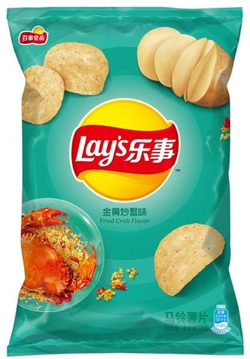 [B02403] Lay's Potato Chips (Fried Crab) 乐事 金黄炒蟹味薯片 袋装 22bags*70g