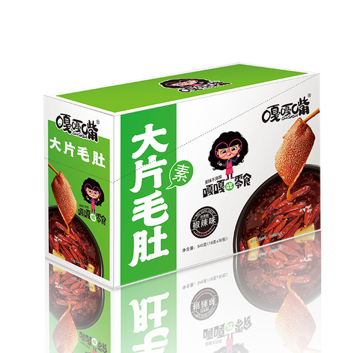 [B03702] GGZ Konjac Snacks (Peppery Flavor) 嘎嘎嘴 大片毛肚 辣椒味 12boxes*30bags*18g
