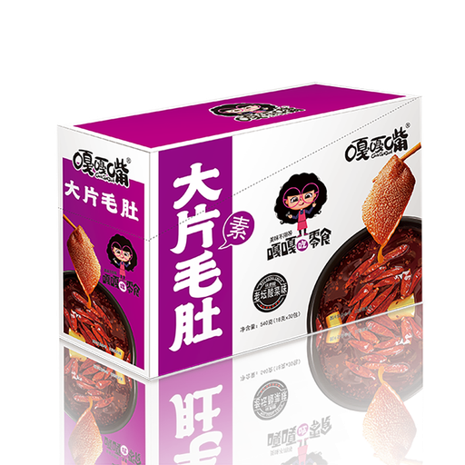 [B03703] GGZ Konjac Snacks (Pickled Cabbage) 嘎嘎嘴 大片毛肚 老坛酸菜味 12boxes*30bags*18g
