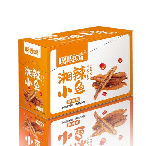 [B03803] GGZ Fish Snacks (BBQ) 嘎嘎嘴 小鱼仔 烧烤味 20boxes*20bags*12g