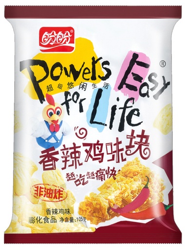 [B18102] PanPan Rice Cracker Spicy Flavor 盼盼 麦香鸡味块 香辣味 32bags*105g