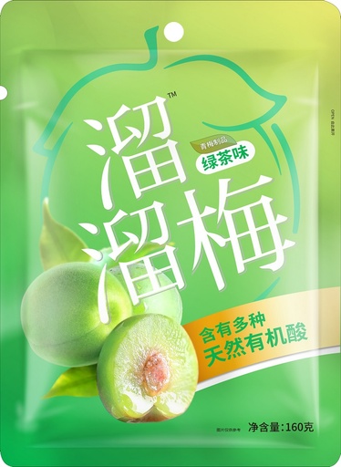 [B22102] LLM Green Plum (Green Tea) 溜溜梅 青梅绿茶味 24bags*160g