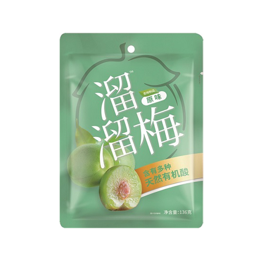 [B22103] LLM Green Plum (Original) 溜溜梅 青梅原味 24bags*136g