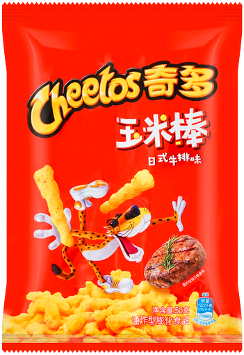 [B23101-1] QD Corn Sticks (Japanese Steak) 奇多 玉米棒 日式牛排味 50bags*50g