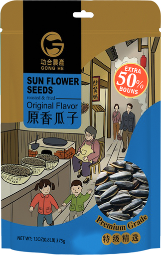 [B27201] GHNC Sunflower Seeds (Original) 功合农产 原香瓜子 25bags*375g