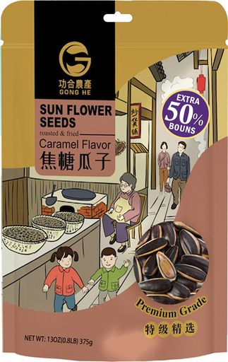 [B27202] GHNC Sunflower Seeds (Caramel) 功合农产 焦糖瓜子 25bags*375g