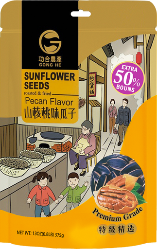 [B27205] GHNC Sunflower Seeds (Pecans) 功合农产 核桃瓜子 25bags*375g