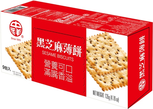 [B41502] ZX Black Sesame Biscuits 中祥 黑芝麻薄饼 12boxes*135g