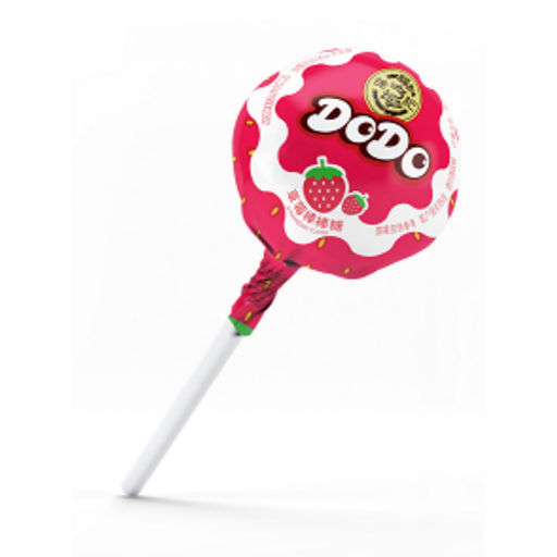 [B56432-1] XFJ DODO Orange Lollipop 徐福记 DODO 甜香橙味 棒糖 散糖金致系列 2bags*3kg
