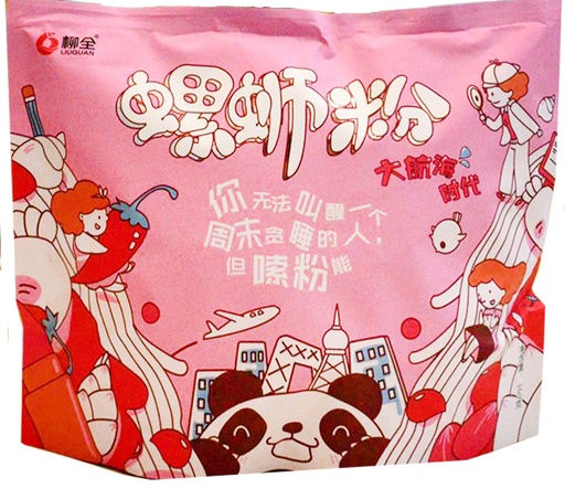 [D09106-2] LQ Instant Spicy Rice Noodle 柳全 螺蛳粉 网红粉色装 30bags*360g