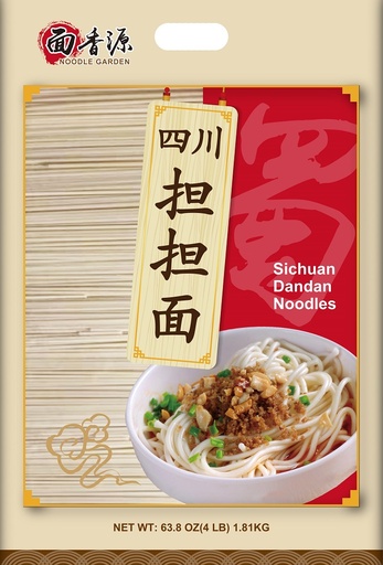 [D13104] MXY Noodle Garden Sichuan Dandan Noodles 面香源 四川担担面 6bags*4lb