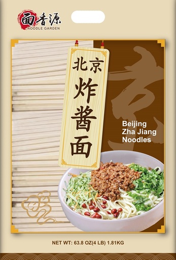 [D13106] MXY Noodle Garden Beijing ZhaJiang Noodles 面香源 北京炸酱面 6bags*4lb