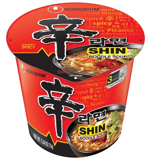 [D47201] NS 101003241 Shin Ramen Cup 农心 辛拉面 6杯装 852406 6cups*75g