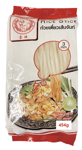 [D50101] Golden Lion Rice Stick 3mm 金牌 泰国米粉 3mm 30bags*454g