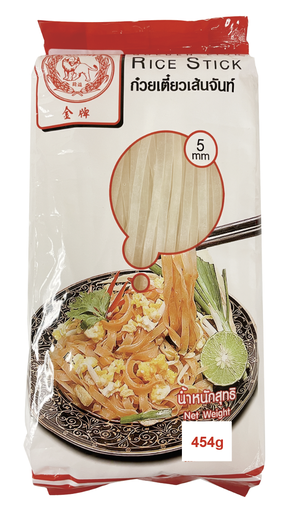 [D50102] Golden Lion Rice Stick 5mm 金牌 泰国米粉 5mm 30bags*454g