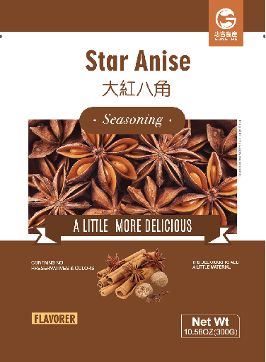 [E17101-1] GHNC Star Anise 300g×25bags/cs 功合农产 大红八角[大] - 箱 25bags*300g