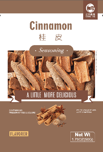 [E17103] GHNC Cinnamon 50g×100bags/cs 功合农产 桂皮[小] - 箱 100bags*50g