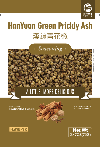 [E17105] GHNC HanYuan Green Prickly Ash 70g×100bags/cs 功合农产 汉源青花椒[小] - 箱 100bags*70g
