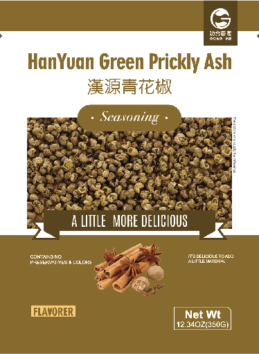 [E17105-1] GHNC HanYuan Green Prickly Ash 350g×25bags/cs 功合农产 汉源青花椒[大] - 箱 25bags*350g
