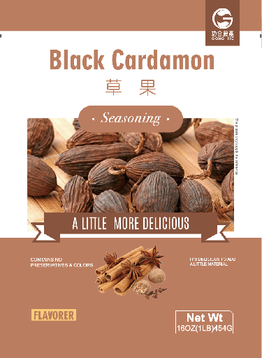 [E17108-1] GHNC Black Cardamon 454g×25bags/cs 功合农产 草果[大]-箱 25bag*454gm