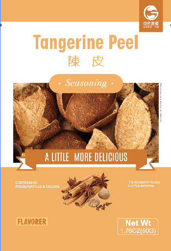 [E17109] GHNC Tangerine Peel 50g×70bags/cs 功合农产 陈皮[小] - 箱 70bags*50g