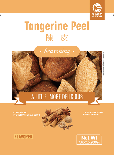 [E17109-1] GHNC Tangerine Peel 200g×25bags/cs 功合农产 陈皮[大] - 箱 25bags*200g