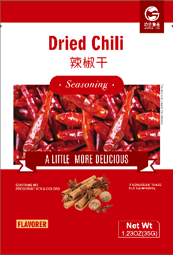 [E17113] GHNC Dried Chili 35g×100bags/cs 功合农产 辣椒干 - 箱 100bags*35g