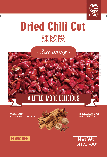 [E17115] GHNC Dried Chili Cut 40g x 110bags/cs 功合农产 辣椒段 - 箱 110bags*40g