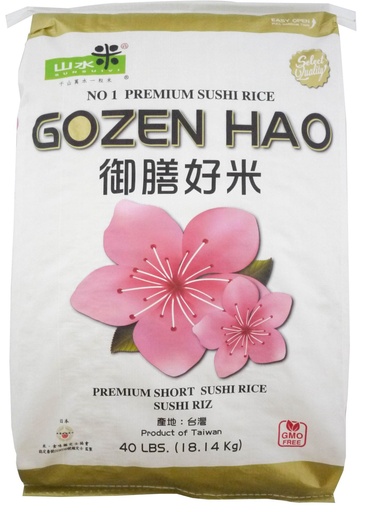 [F05203] Gozen Hao Sushi Rice 40lbs 御膳 好米 40lbs 1bag*40lb