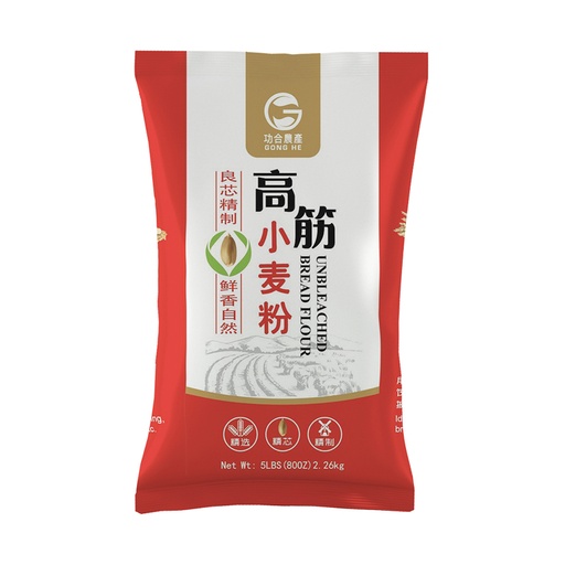 [F07101] GHNC Bread Flour 功合农产 高筋面粉 6bags*2.26kg