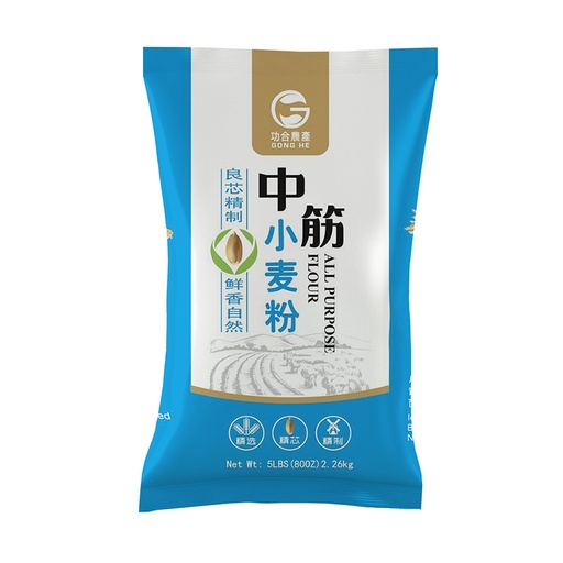 [F07102] GHNC All Purpose Flour 功合农产 中筋面粉 6bags*2.26kg