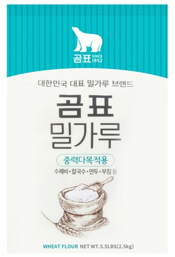 [F09102] Gompyo All Purpose Wheat Flour 2.5kg 白熊 面粉 2.5kg 6bags*2.5kg