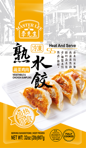 [FA03102] Master Lee Gyoza Chicken & Vegetable 李先生 饺子鸡肉蔬菜 12bags*32oz