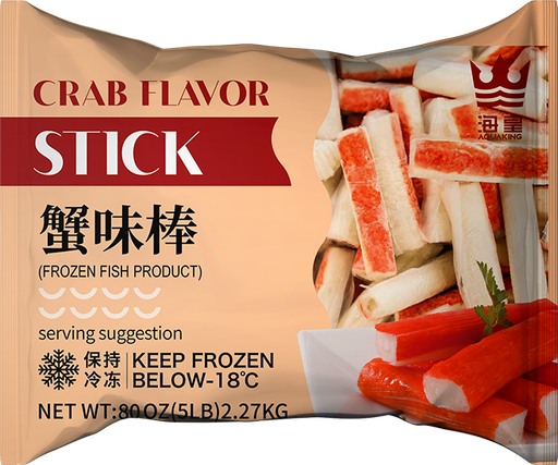 [FB07107-1] HH Crab Meat Stick 海皇 蟹味棒 5lbs 4bag*5lb