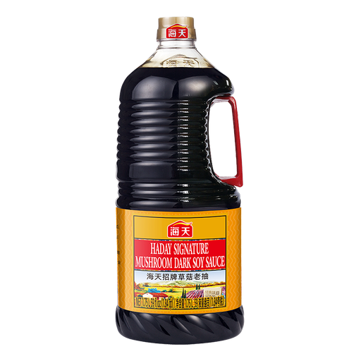 [G08108-1] HT Haday Signature Mushroom Dark Soy Sauce 海天 海天招牌草菇老抽 1.75L 6btls*1.75L