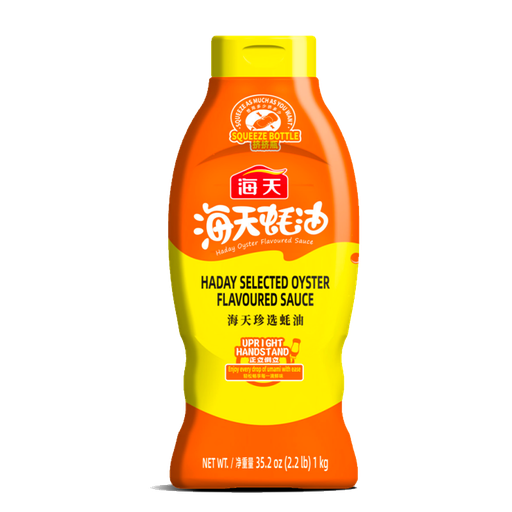[G08117] HT Selected Oyster Flavoured Sauce 海天 珍选蚝油 1kg 9btls*1kg