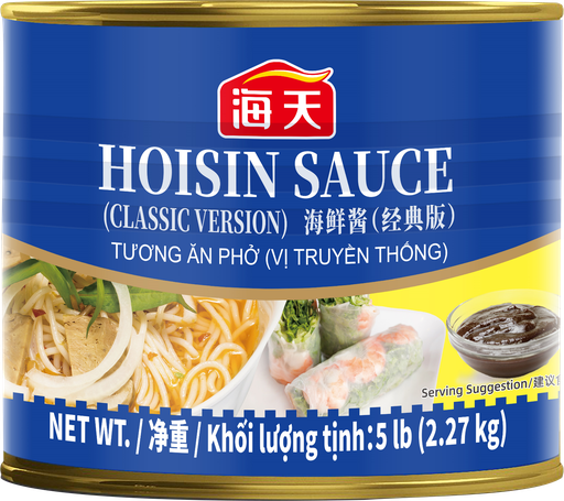 [G08120] HT Hoisin Sauce (Classic Version) 海天 海鲜酱 (经典版) 5lb 6Jar*2.27kg