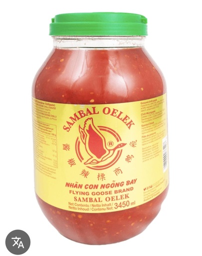 [G32301] FG Flying Goose Ground Chilli Paste - Sambal Oelek 飞鹅牌 素辣椒酱 大瓶 3450ml 4Jar*3450ml