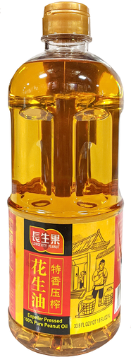 [I10101] CSG Peanut Oil 长生果 特香压榨花生油 1升装 16btls*1L