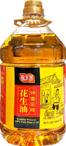 [I10103] CSG Peanut Oil 长生果 特香压榨花生油 4升装 4btls*4L