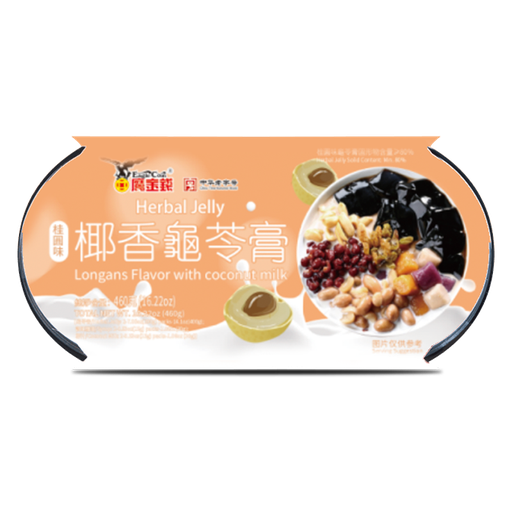 [J07303] YJQ Herbal Jelly with Longans 鹰金钱 桂圆味椰香 龟苓膏 18packs*2cups*230g