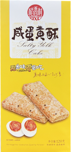 [M01120] DXC Shortbread (Salted Egg Yolk) 稻香村 咸蛋黄酥 24boxes*120g