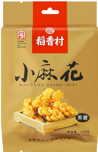 [M01601] DXC Mini Fried Dough Twist (Brown Sugar) 稻香村 小麻花 黑糖味 30bags*120g