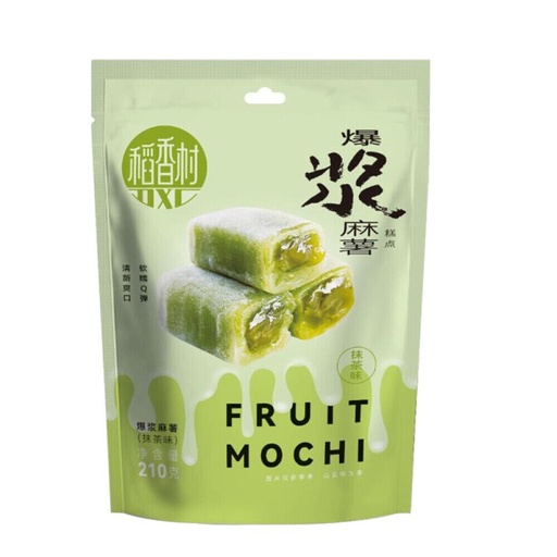 [M01802] DXC Fruit Mochi Matcha Flavor 稻香村 爆浆麻薯 抹茶味 30bags*210g