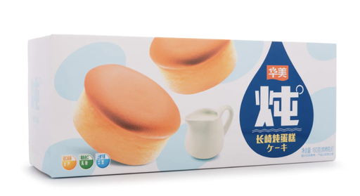 [M17107] HM Nagasaki Stew Cake 华美 长崎炖蛋糕 12boxes*160g