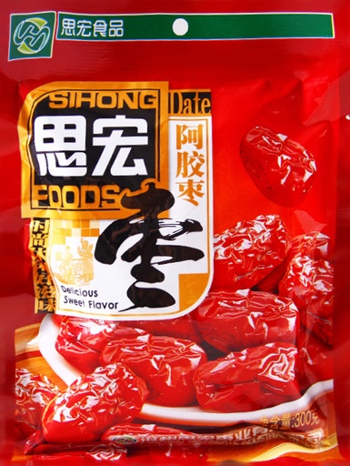 [L02105] SH Jujube EJiao 思宏 阿胶枣 35bags*300g