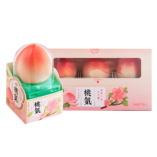 [FE03101] HQ Taoqi peach flavored ice cream 红旗 桃気（蜜桃口味冰淇淋）8boxs*3bags*75g