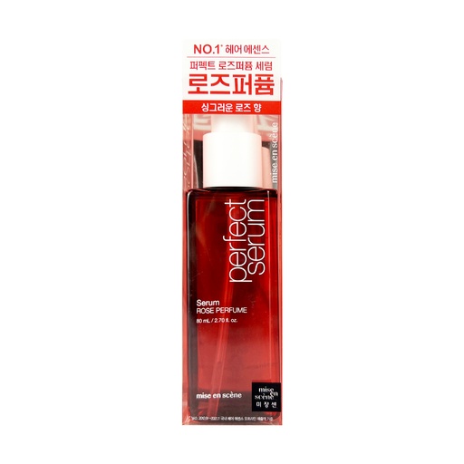 [VHB15105] 爱茉莉发油玫瑰 80ml 20/cs