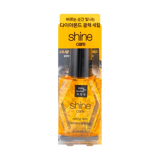 [VHB15104] 爱茉莉发油钻石款 70ml 20/cs